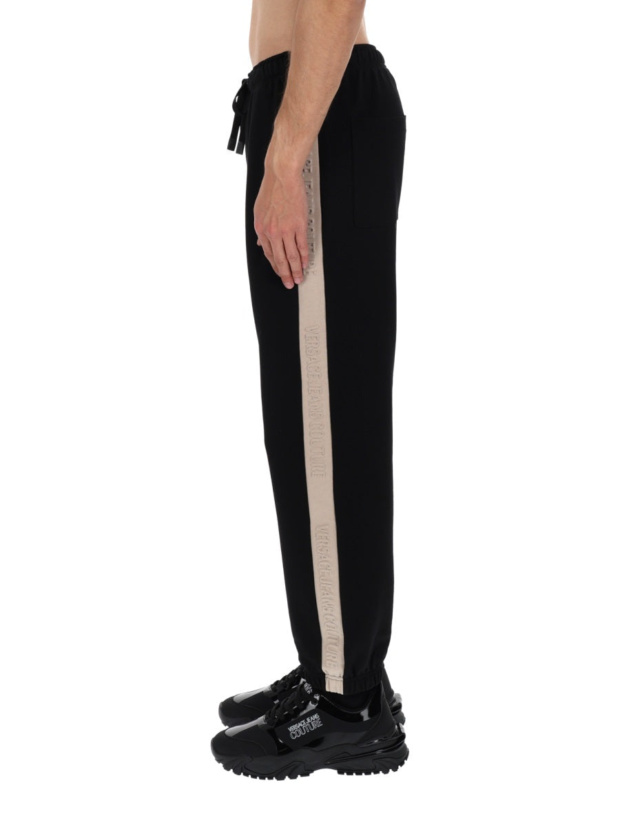 Versace Jeans Couture Pantalone Jogging Con Logo