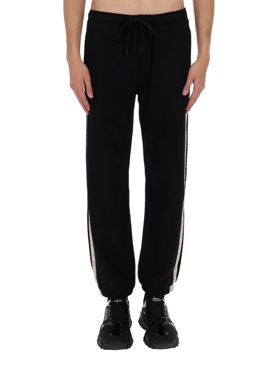 Versace Jeans Couture Pantalone Jogging Con Logo