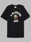 A Bathing Ape T Shirt "Glitch Woodland"