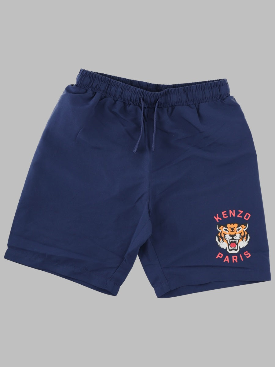 Kenzo Surfer