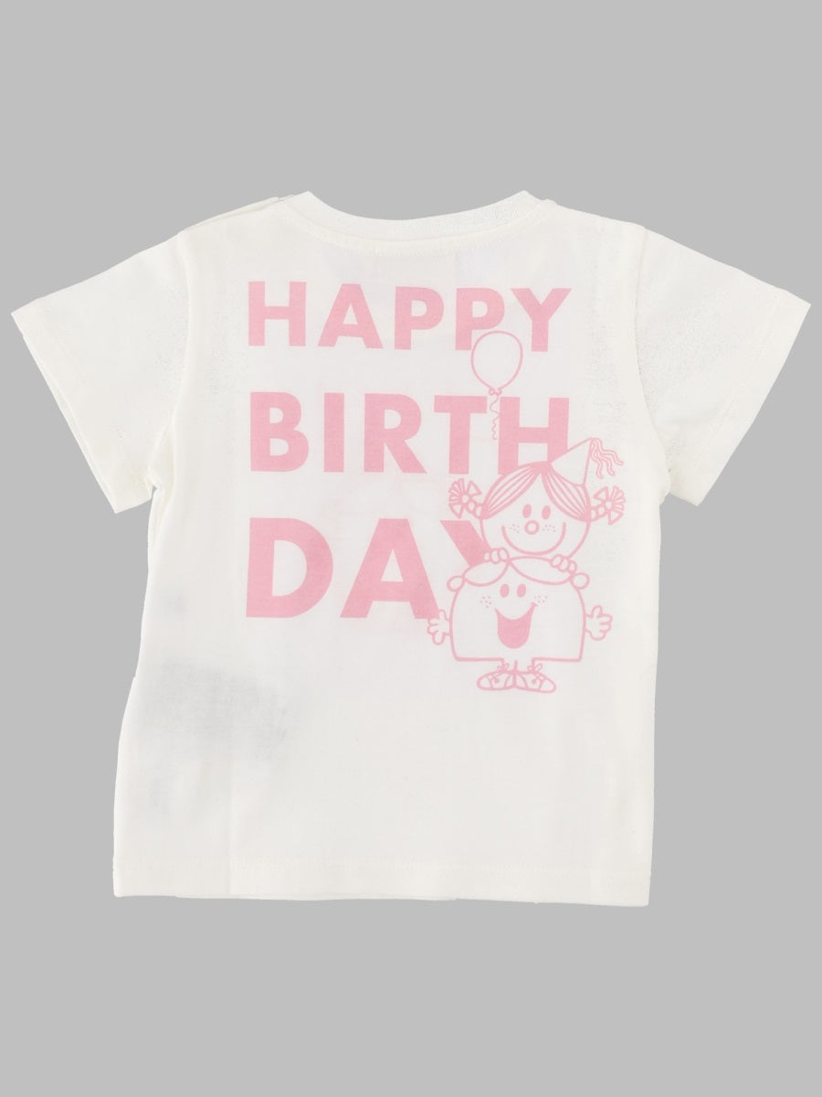 Gucci B SS T Shirt