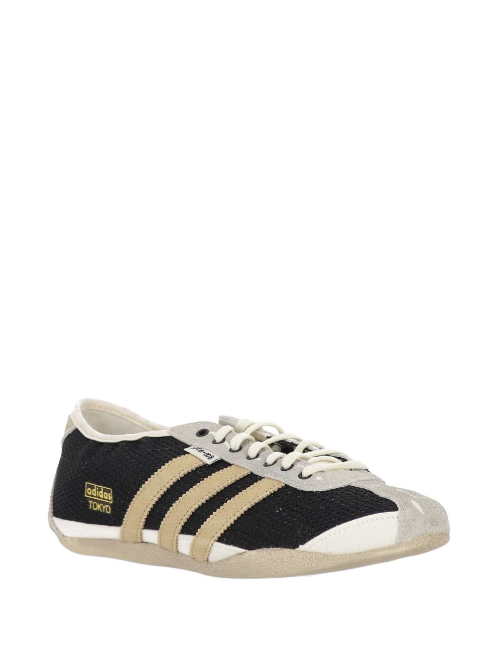 Adidas By Song For The Mute Tokyo Sneakers