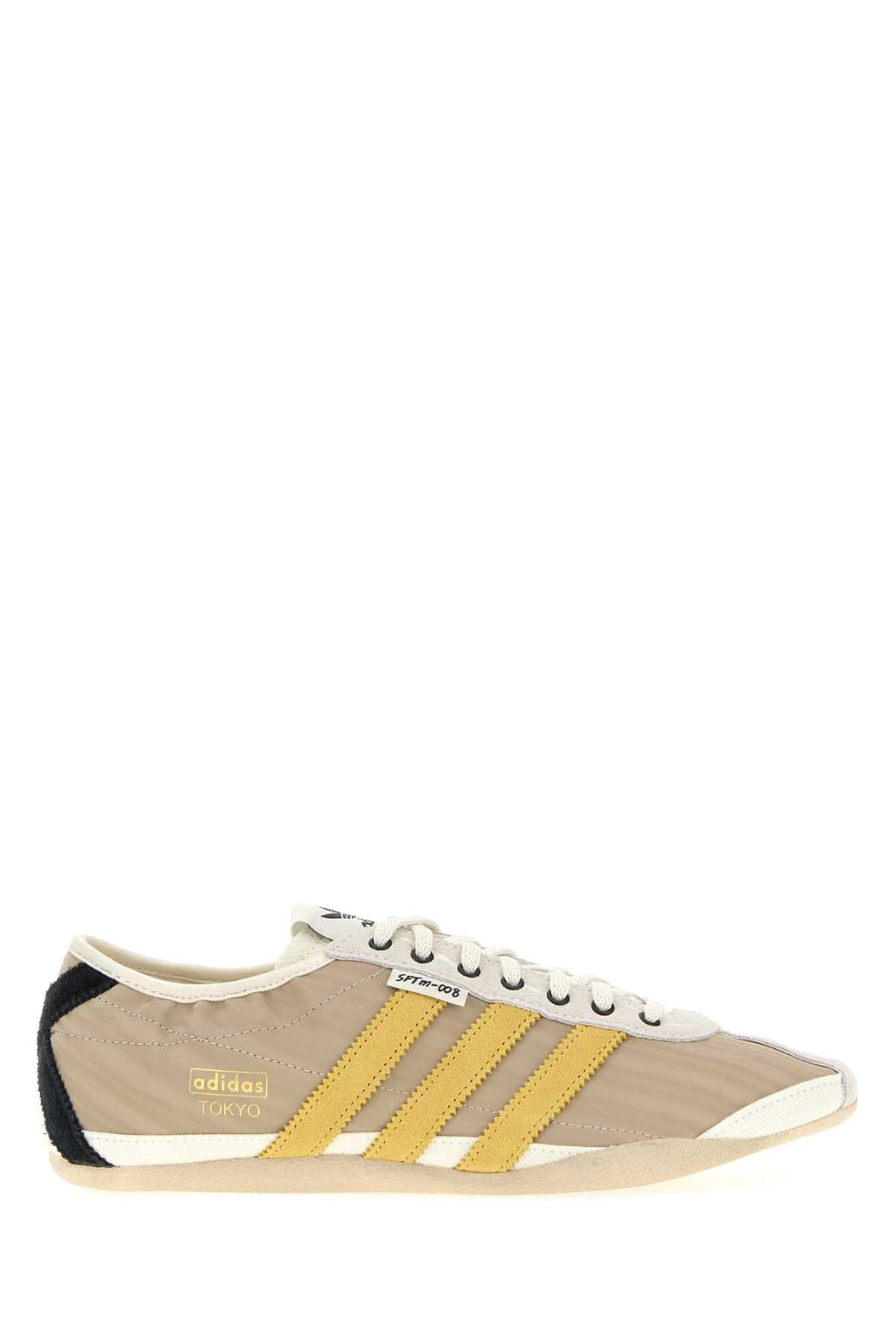 Adidas By Song For The Mute Beige Canvas Adidas X Song For The Mute Tokyo Sneakers