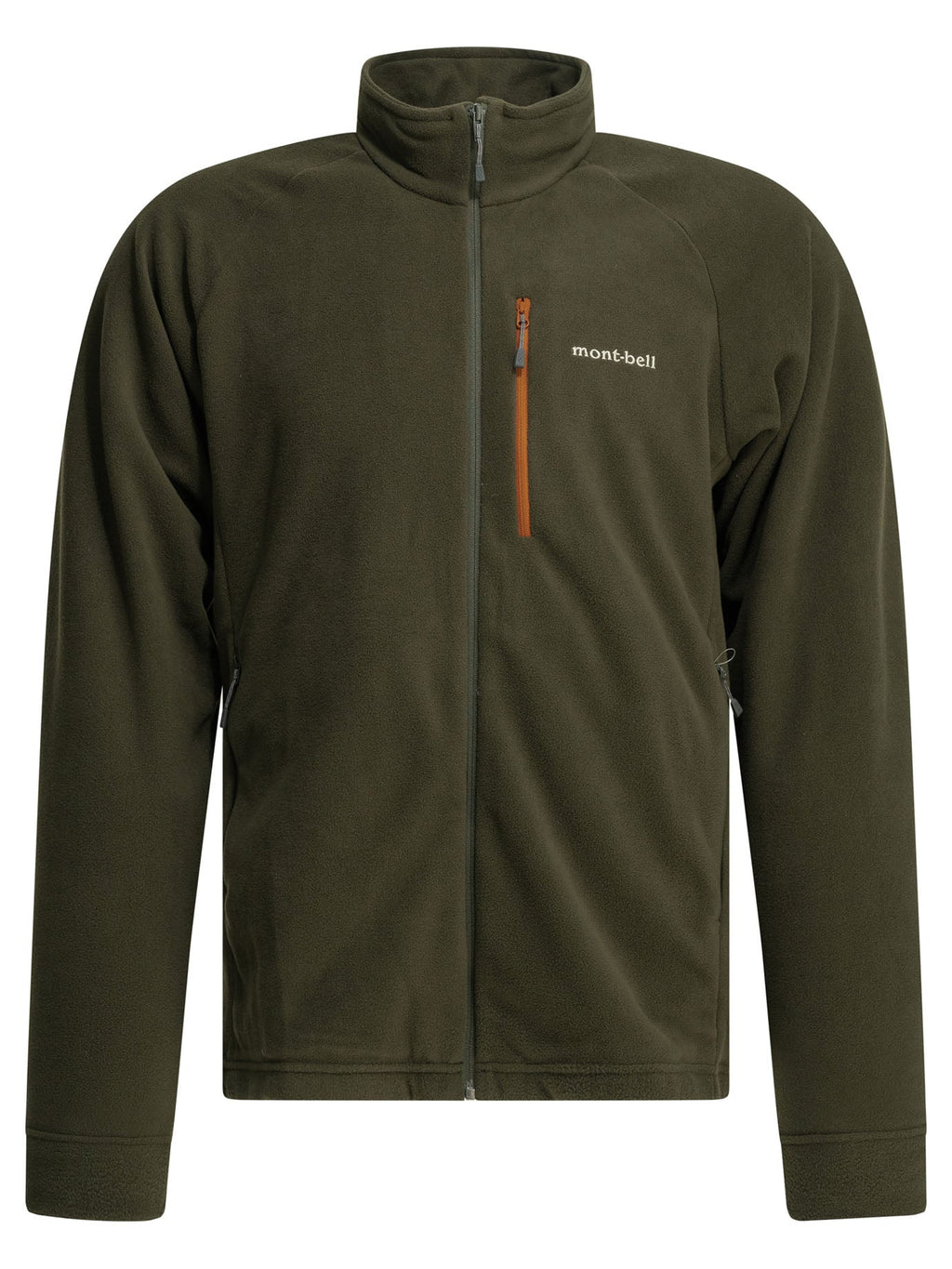 Montbell Jackets & Coats