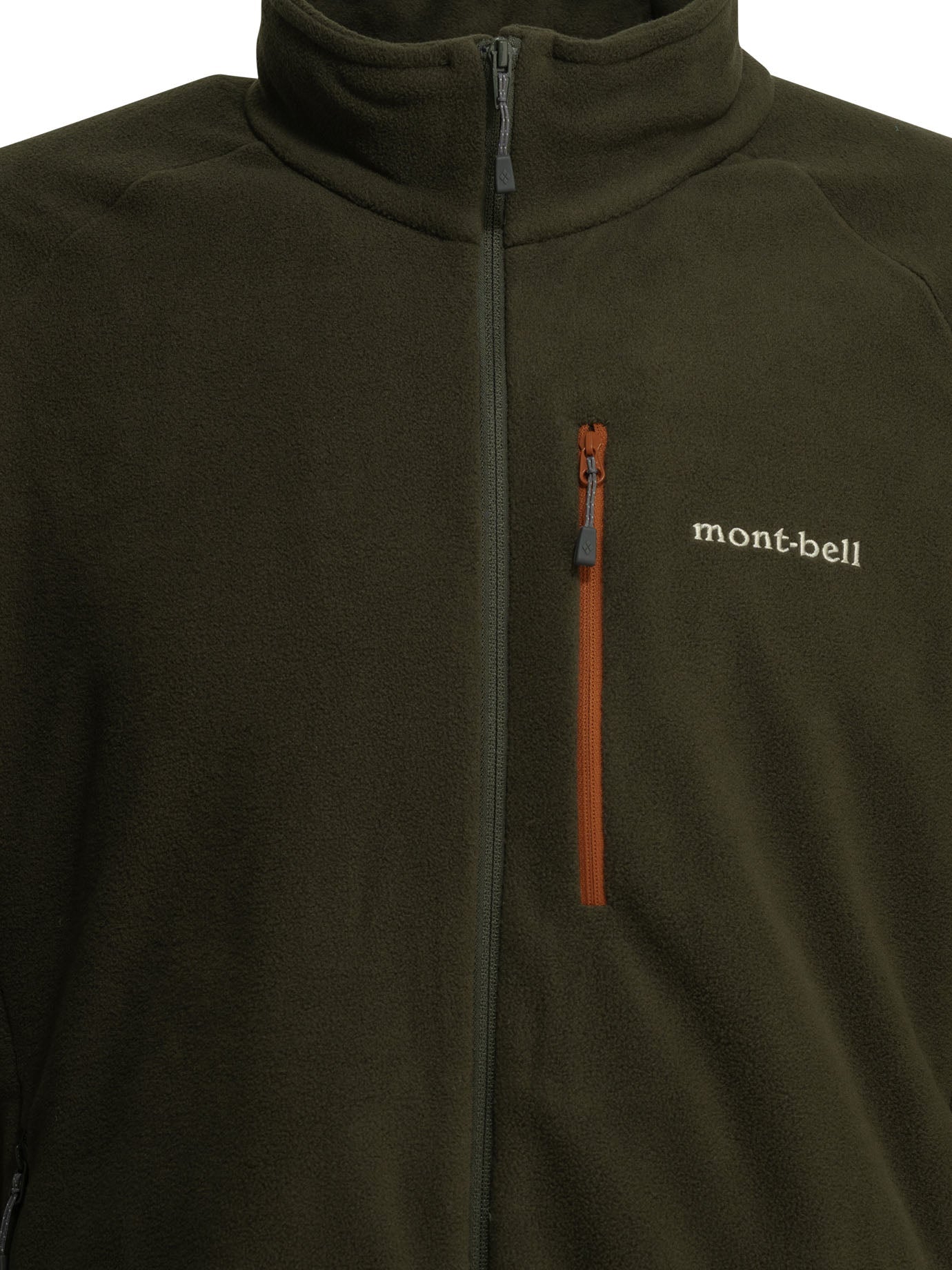 Montbell Jackets & Coats