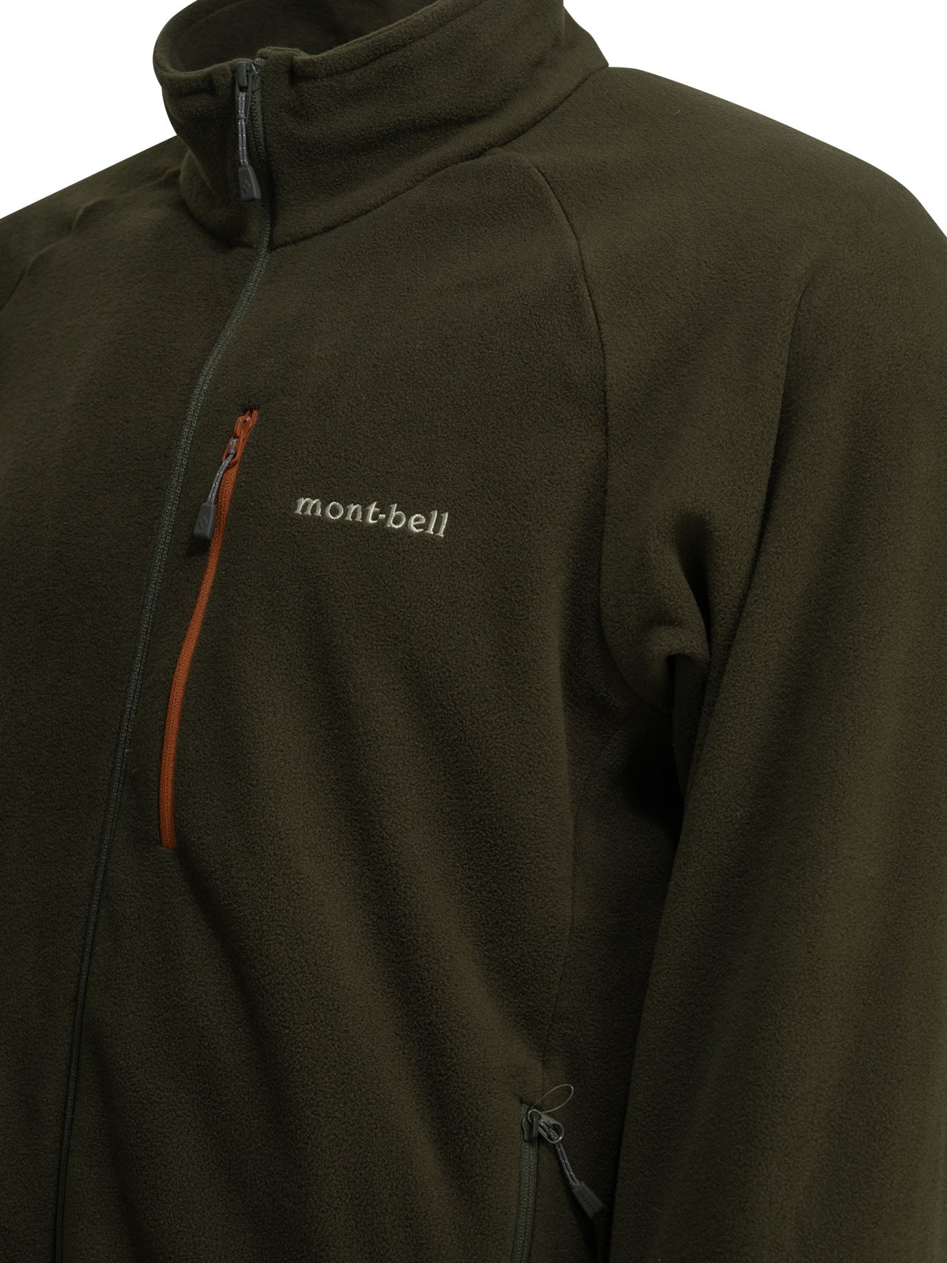 Montbell Jackets & Coats